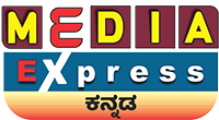 mediaexpresskannada.com